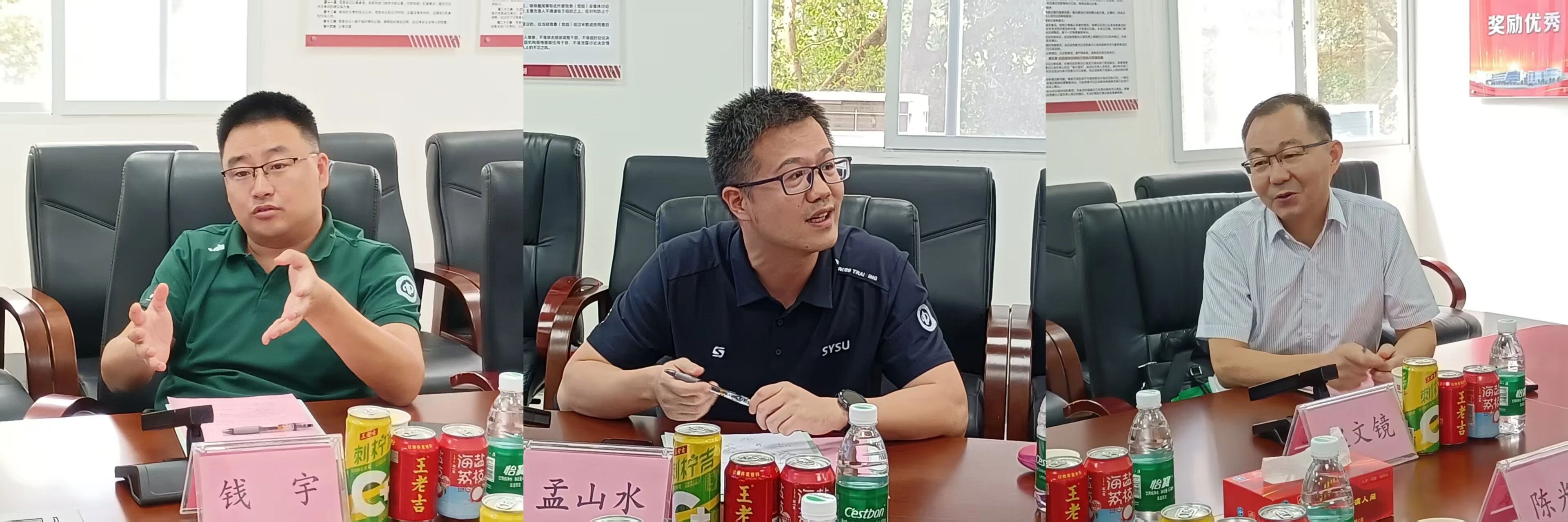 微信图片_2026-09-29_161615_905.jpg
